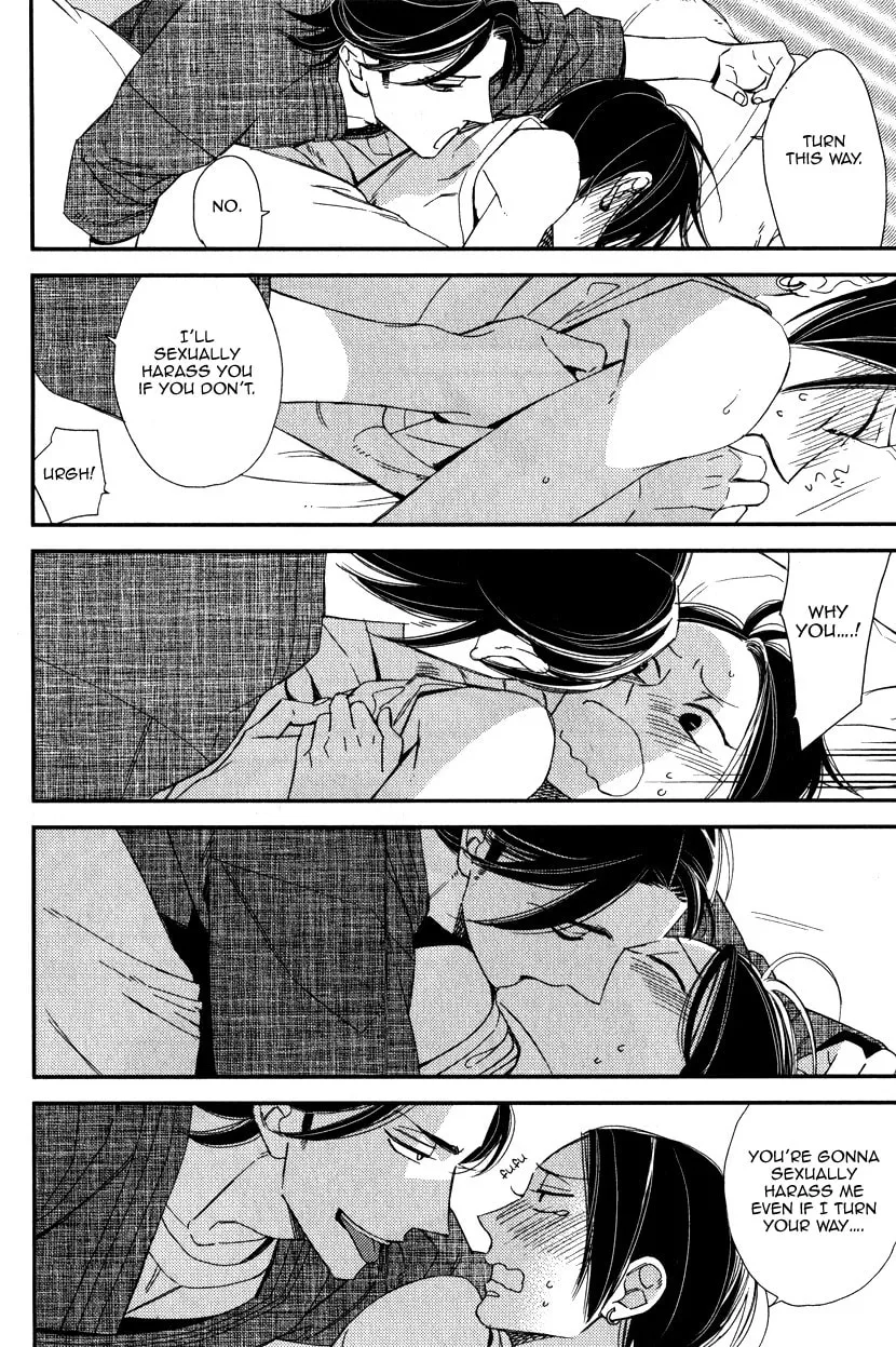 Oita ga Sugiru wa Koneko-chan Chapter 3 page 31 - 