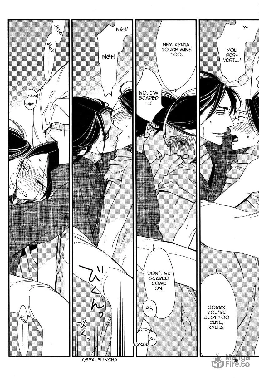 Oita ga Sugiru wa Koneko-chan Chapter 3 page 33 - 