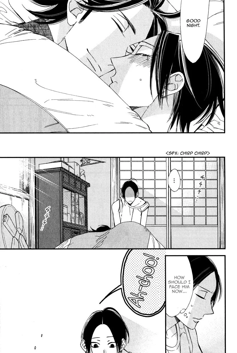 Oita ga Sugiru wa Koneko-chan Chapter 3 page 34 - 