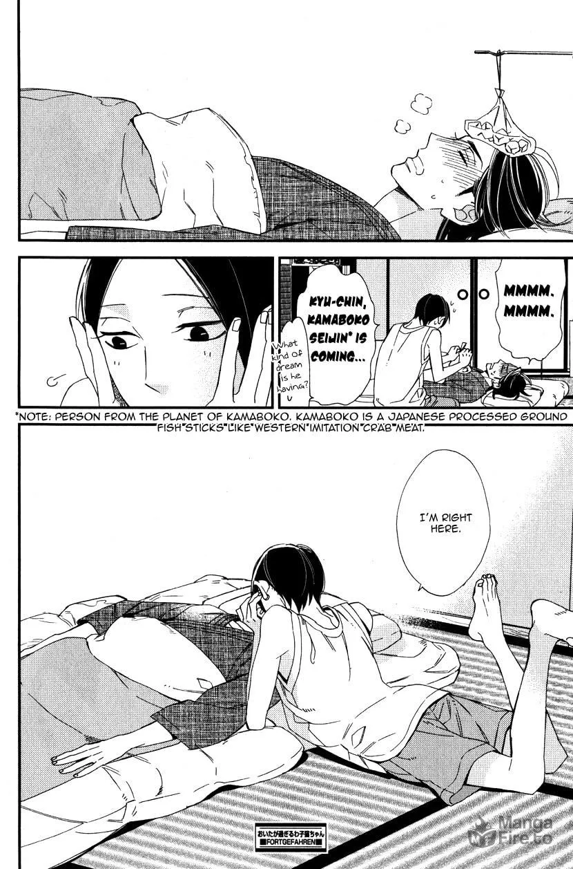 Oita ga Sugiru wa Koneko-chan Chapter 3 page 35 - 