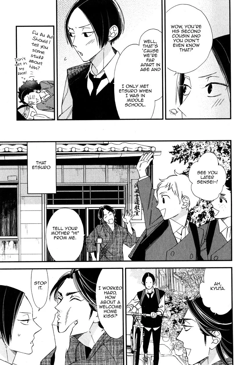 Oita ga Sugiru wa Koneko-chan Chapter 3 page 8 - 