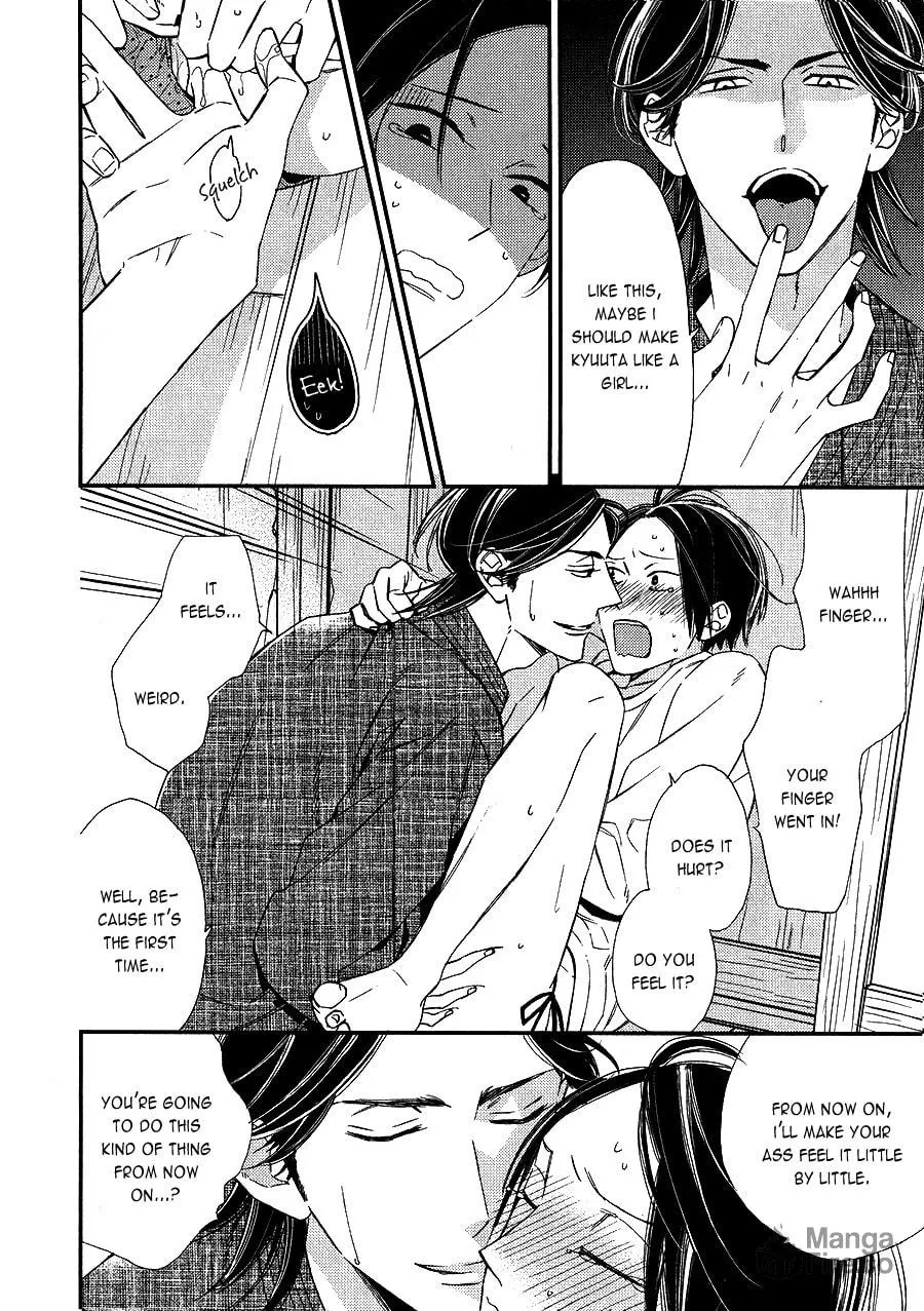 Oita ga Sugiru wa Koneko-chan Chapter 4 page 12 - 