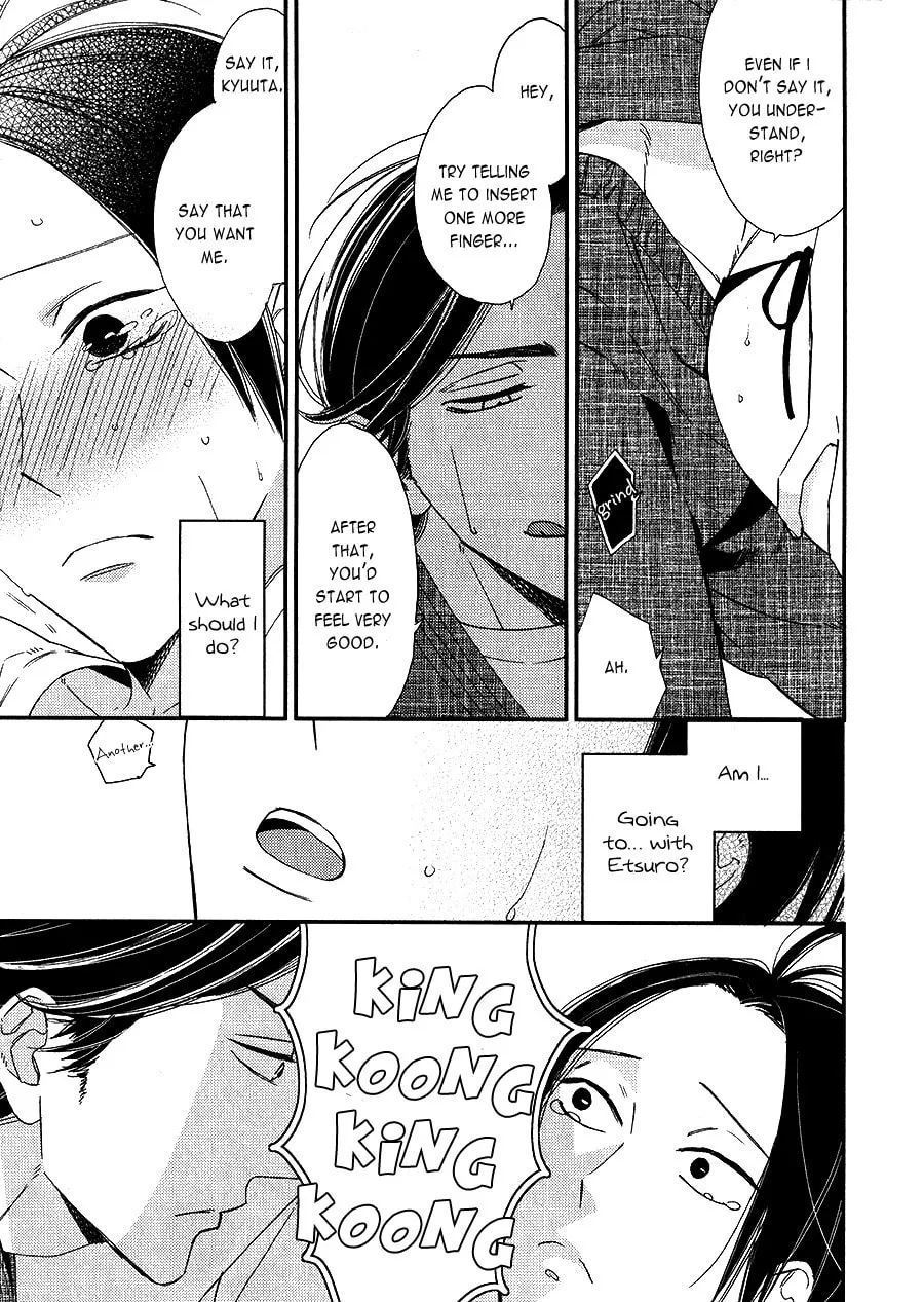 Oita ga Sugiru wa Koneko-chan Chapter 4 page 13 - 