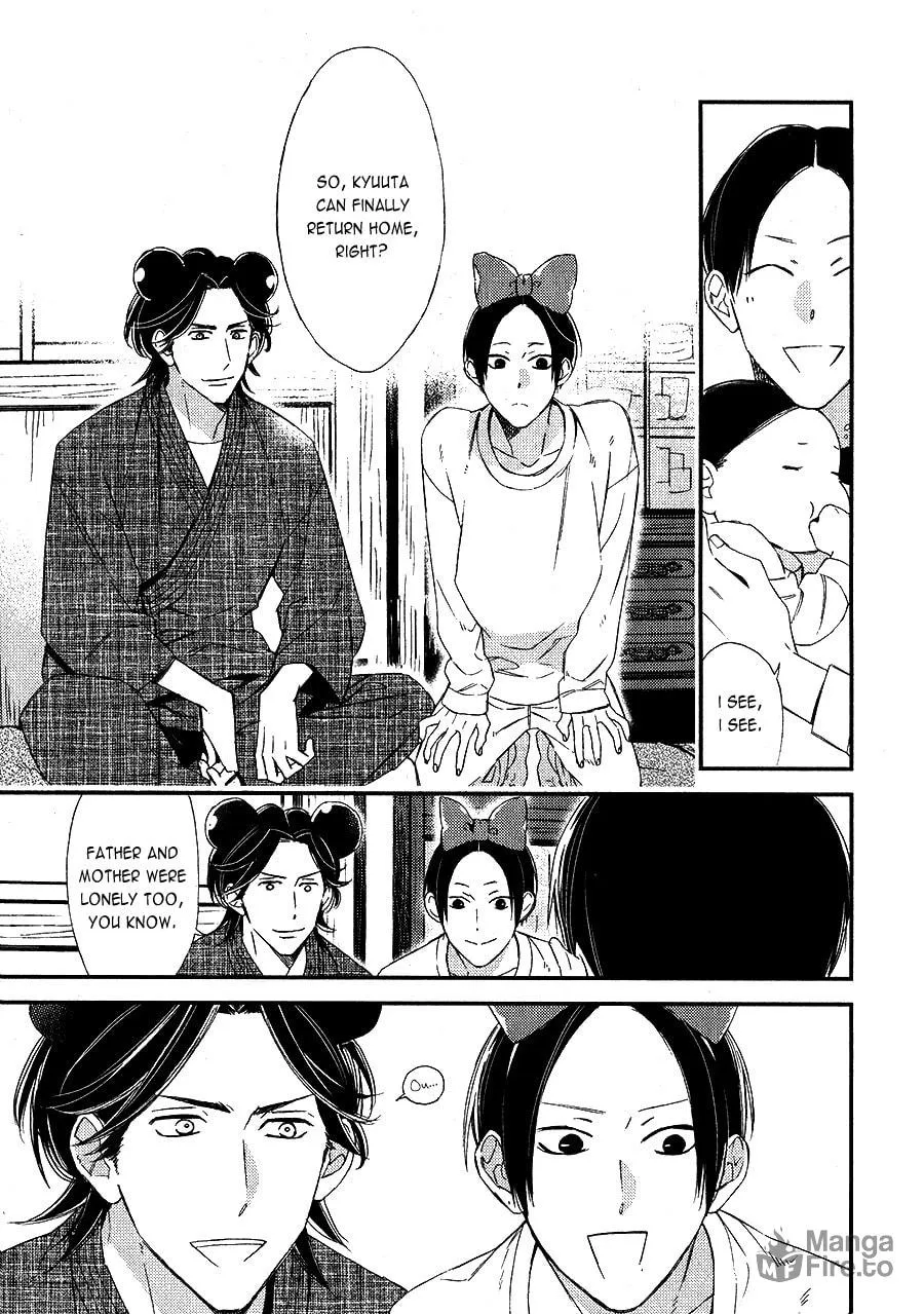 Oita ga Sugiru wa Koneko-chan Chapter 4 page 15 - 