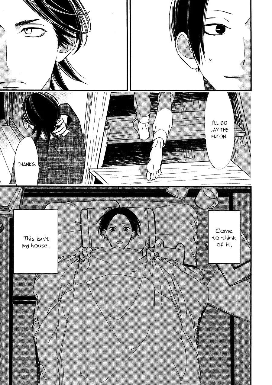 Oita ga Sugiru wa Koneko-chan Chapter 4 page 17 - 
