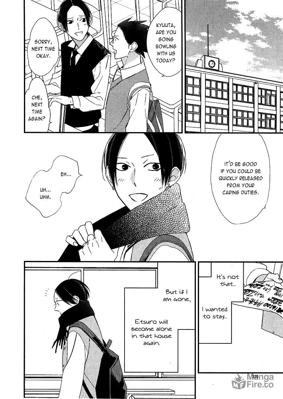 Oita ga Sugiru wa Koneko-chan Chapter 4 page 18 - 