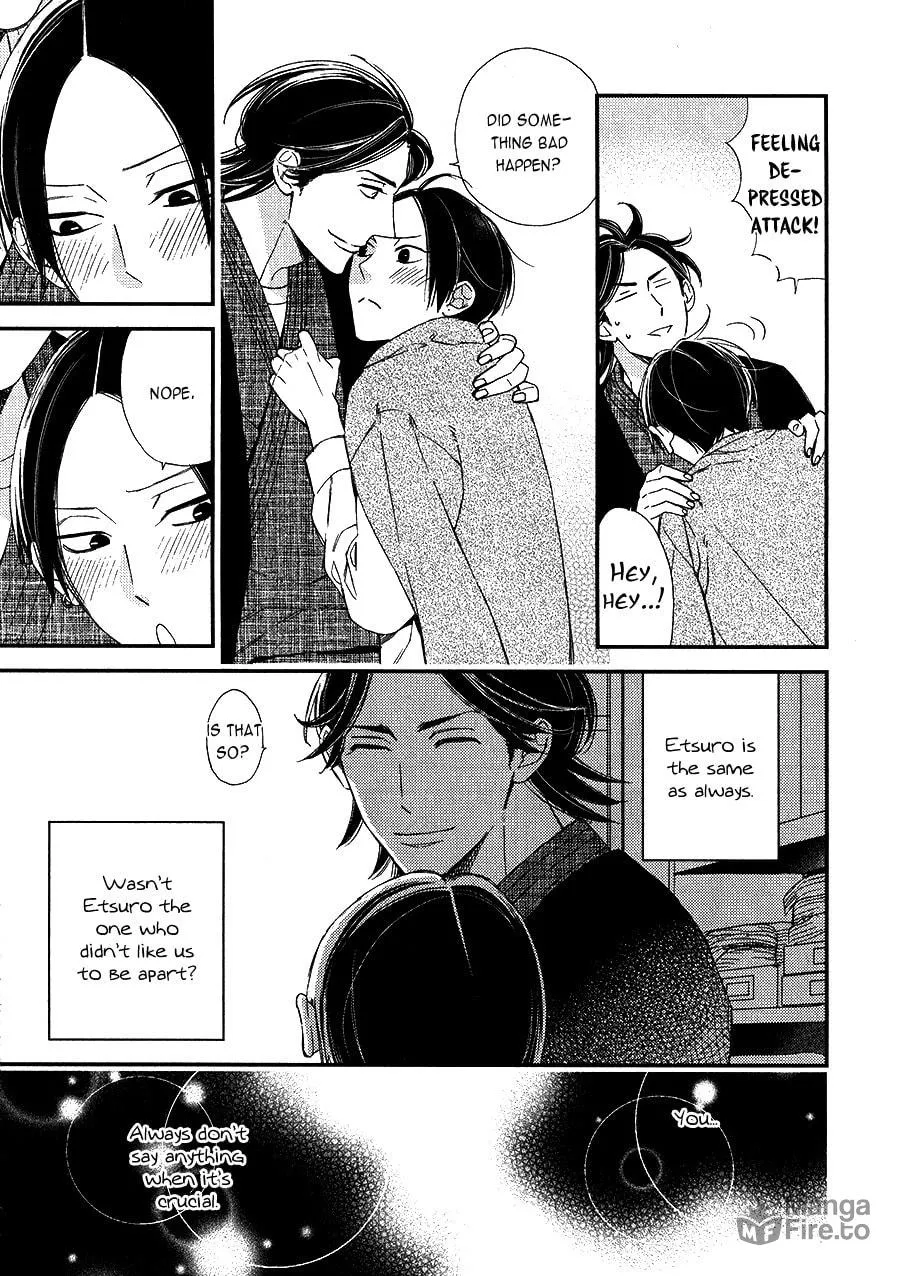 Oita ga Sugiru wa Koneko-chan Chapter 4 page 21 - 