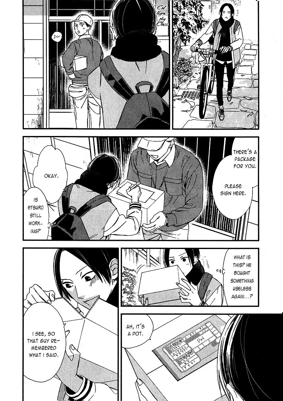 Oita ga Sugiru wa Koneko-chan Chapter 4 page 22 - 