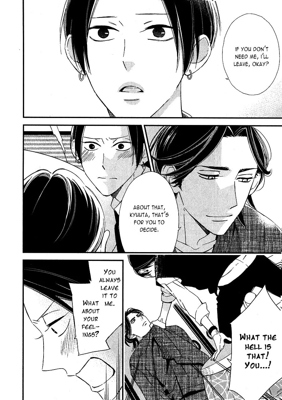 Oita ga Sugiru wa Koneko-chan Chapter 4 page 26 - 