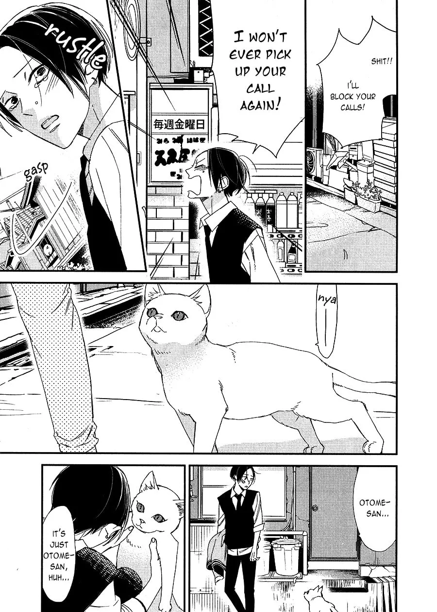 Oita ga Sugiru wa Koneko-chan Chapter 4 page 29 - 