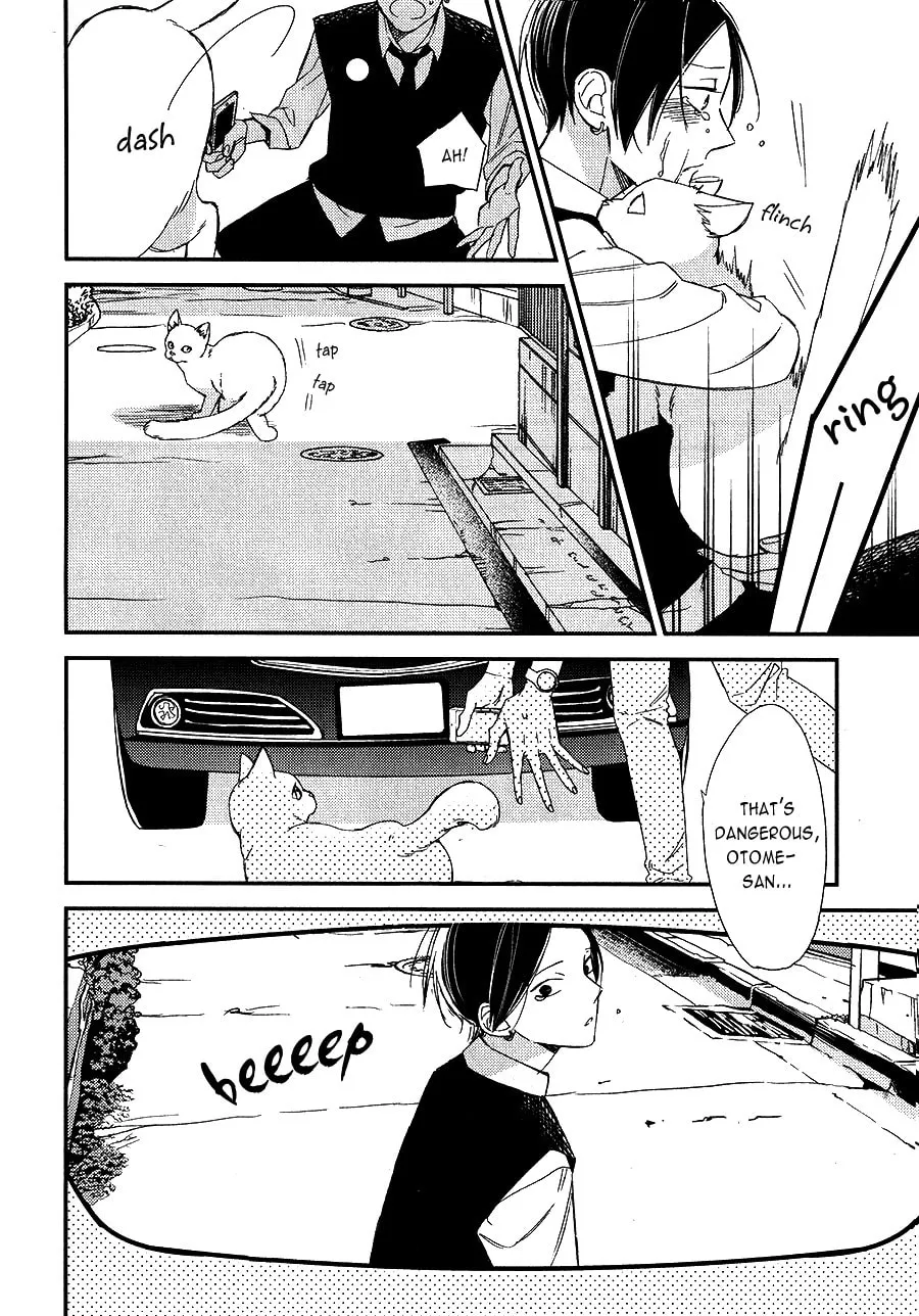 Oita ga Sugiru wa Koneko-chan Chapter 4 page 32 - 