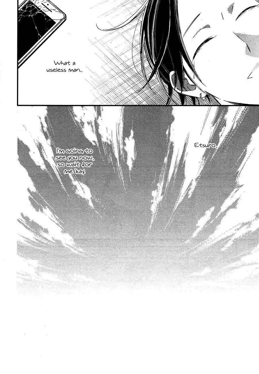 Oita ga Sugiru wa Koneko-chan Chapter 4 page 34 - 
