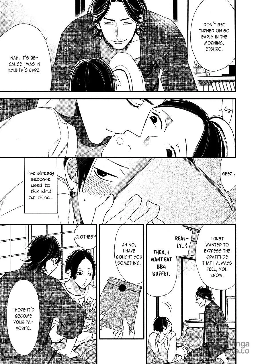 Oita ga Sugiru wa Koneko-chan Chapter 4 page 5 - 