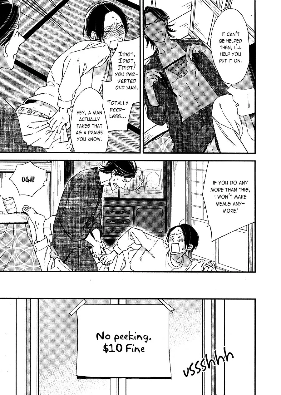 Oita ga Sugiru wa Koneko-chan Chapter 4 page 7 - 