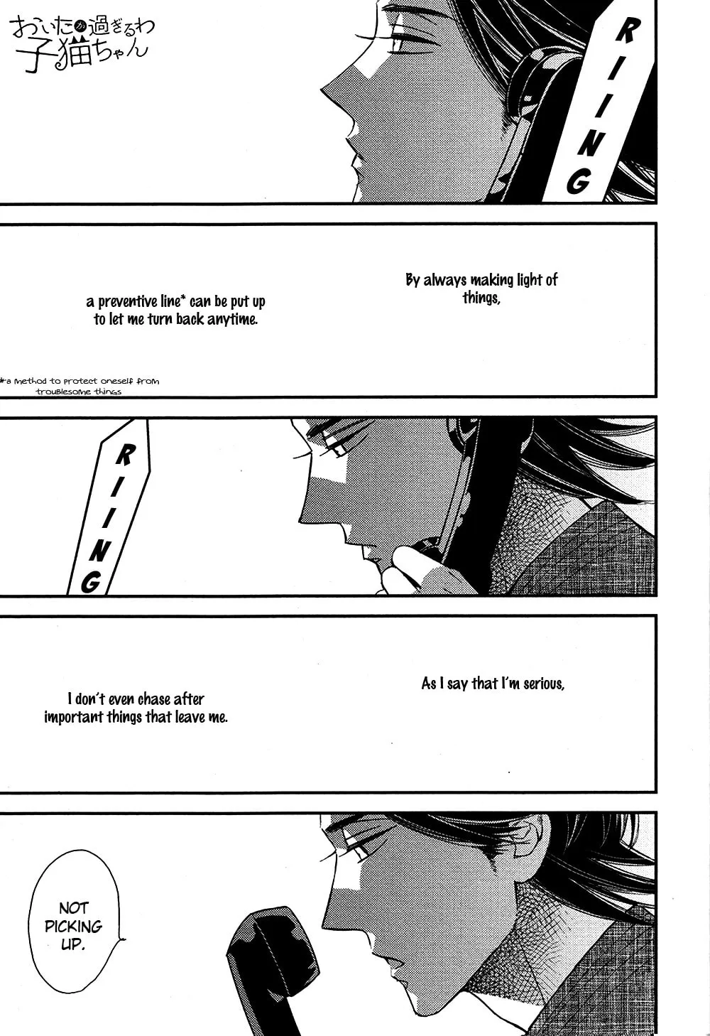 Oita ga Sugiru wa Koneko-chan Chapter 5 page 2 - 
