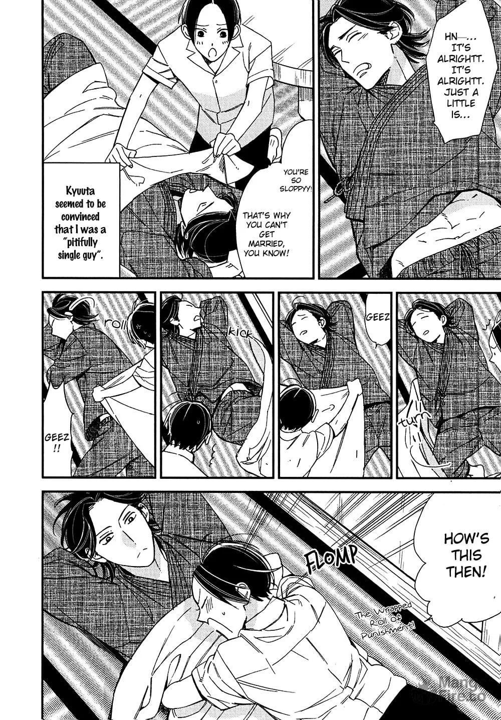 Oita ga Sugiru wa Koneko-chan Chapter 5 page 15 - 