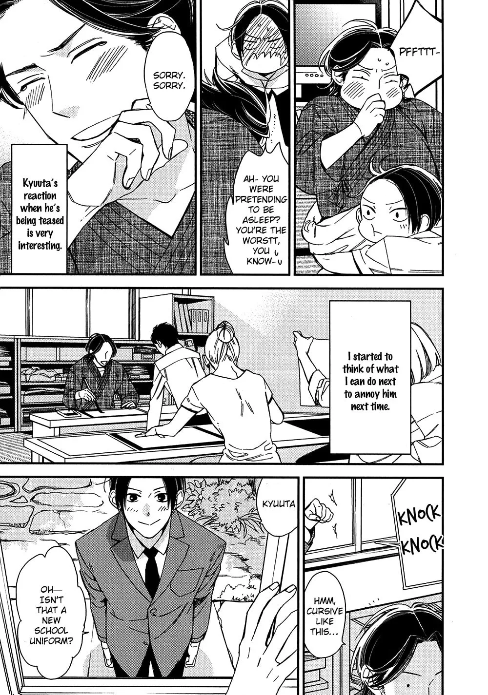 Oita ga Sugiru wa Koneko-chan Chapter 5 page 16 - 
