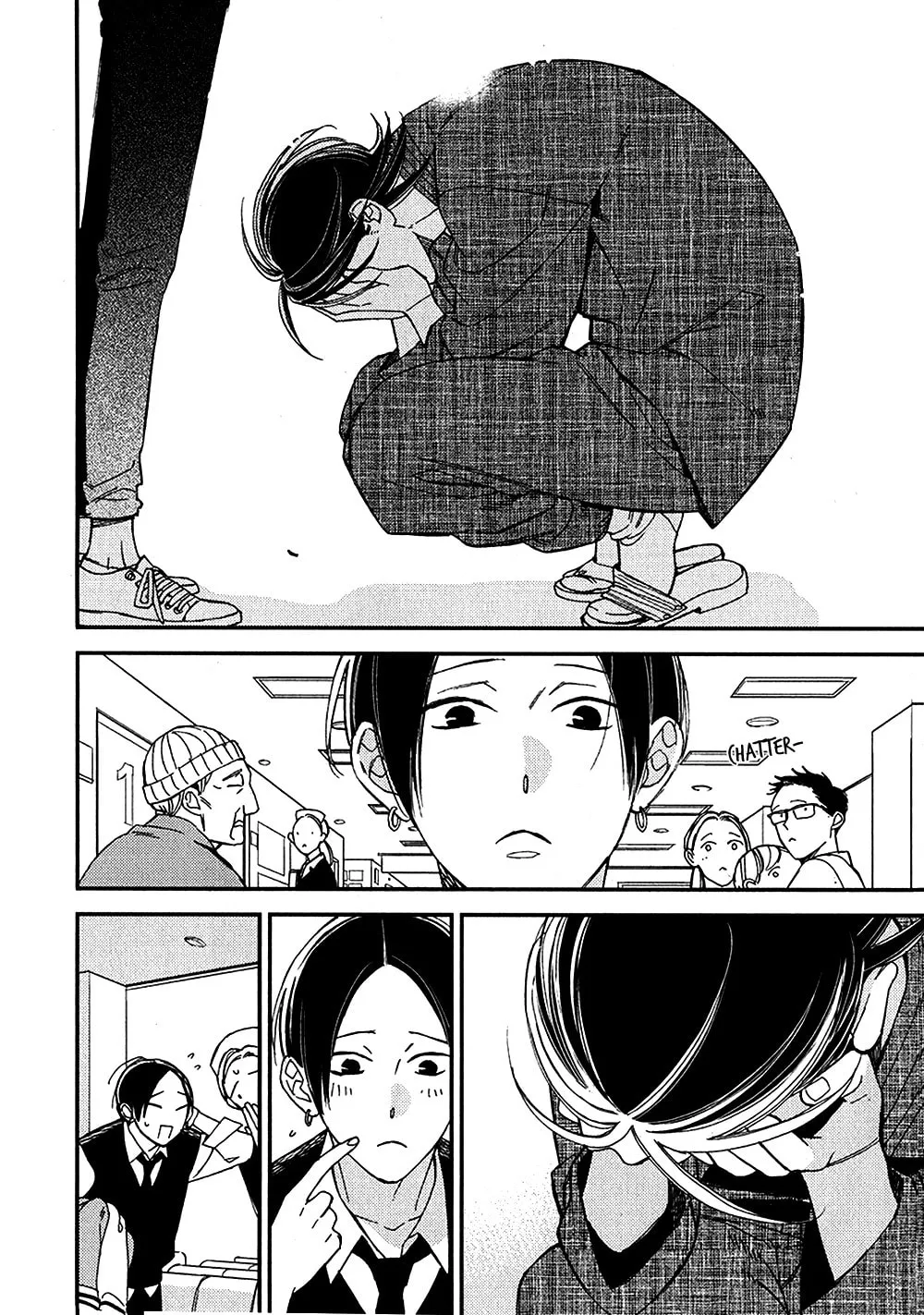 Oita ga Sugiru wa Koneko-chan Chapter 5 page 23 - 