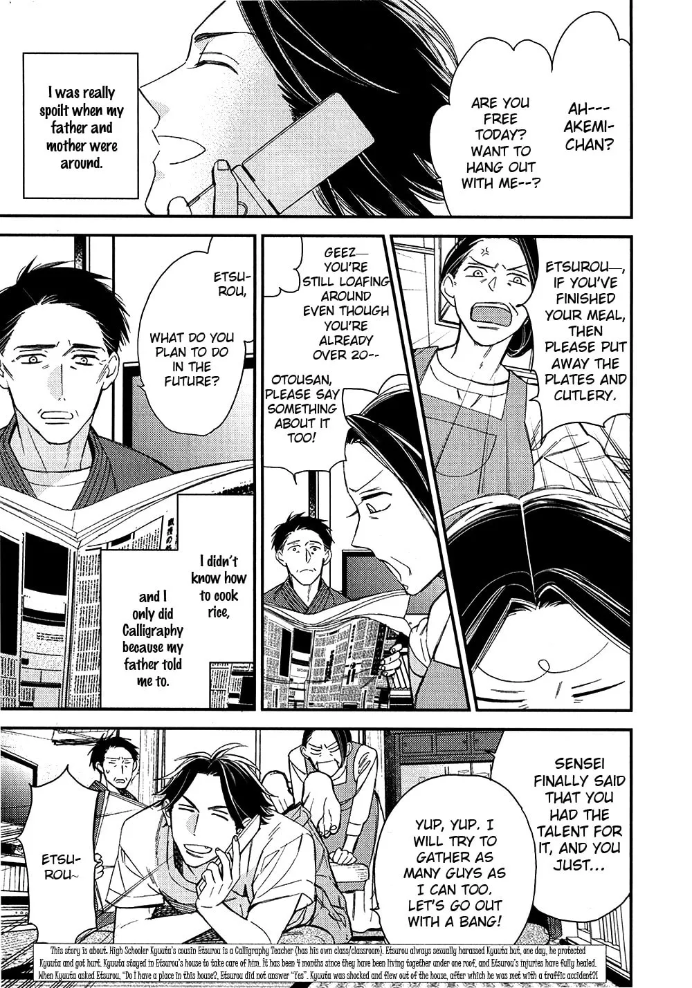 Oita ga Sugiru wa Koneko-chan Chapter 5 page 4 - 