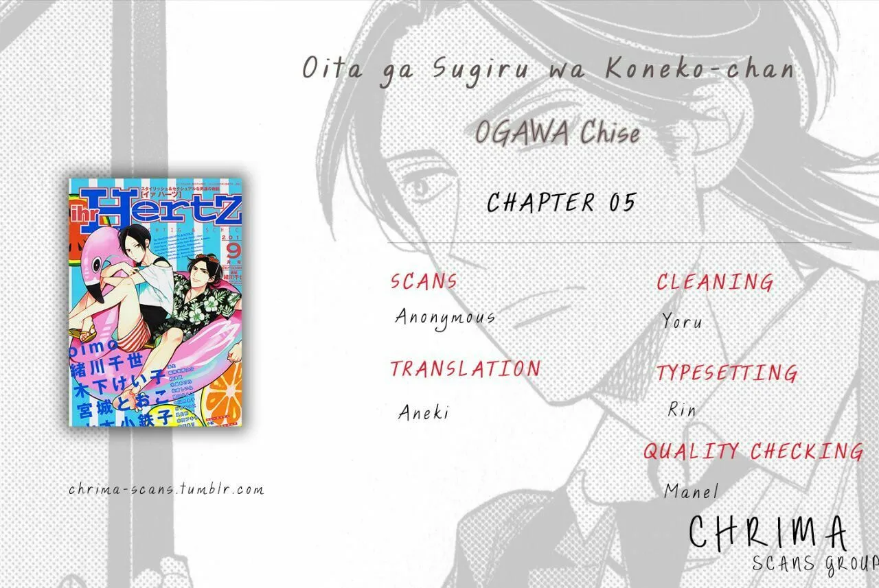 Oita ga Sugiru wa Koneko-chan Chapter 5 page 44 - 