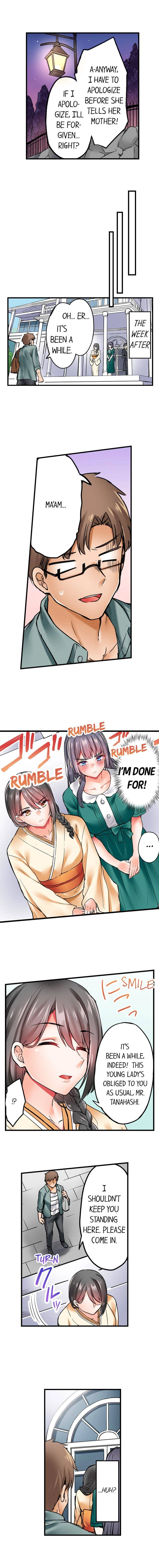 Ojousama, Gokujou no Sex wo Oshiete kuremasu ka? Chapter 4 page 3 - 