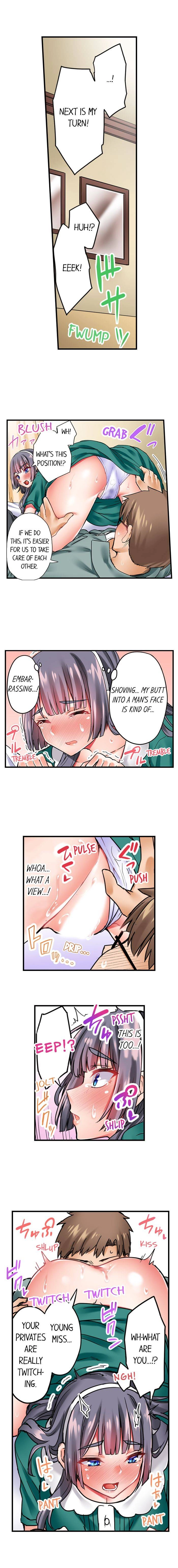 Ojousama, Gokujou no Sex wo Oshiete kuremasu ka? Chapter 6 page 3 - 