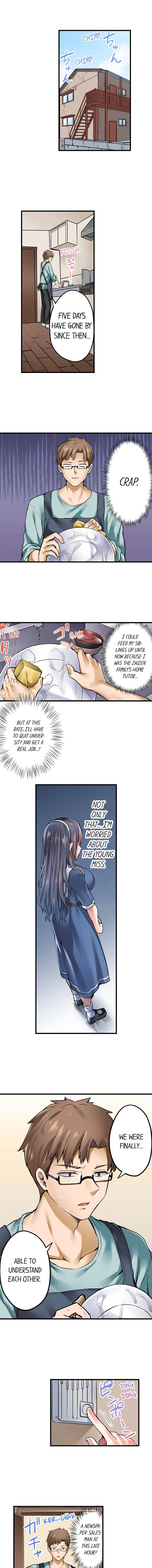 Ojousama, Gokujou no Sex wo Oshiete kuremasu ka? Chapter 7 page 2 - 