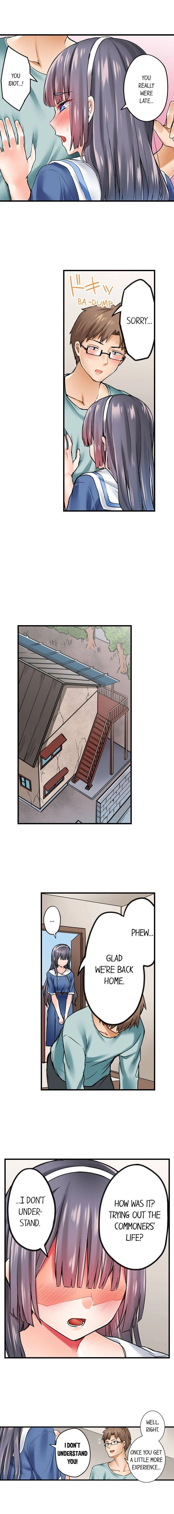 Ojousama, Gokujou no Sex wo Oshiete kuremasu ka? Chapter 8 page 3 - 