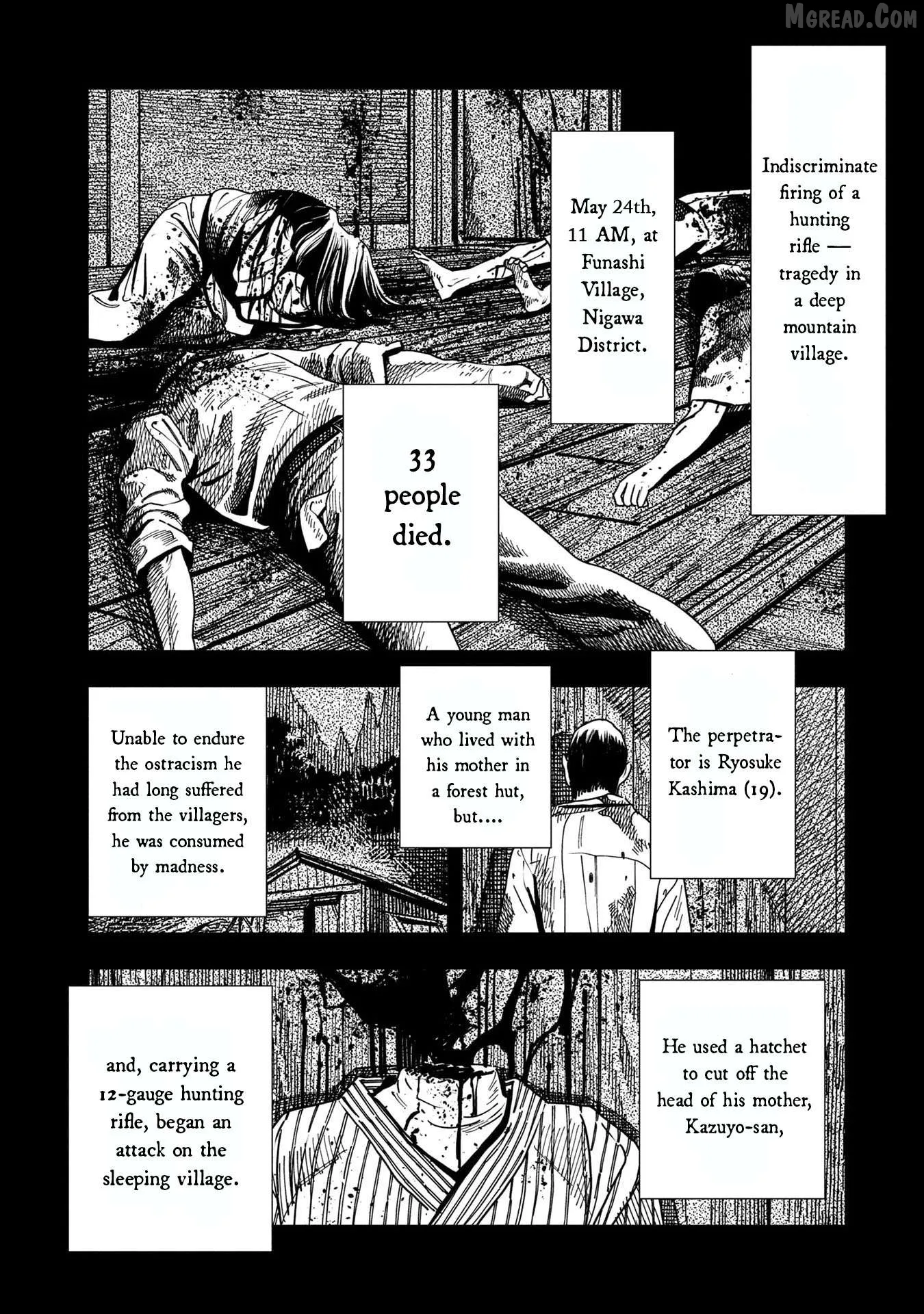 Okaeri  Manga Chapter 1 page 3 - 