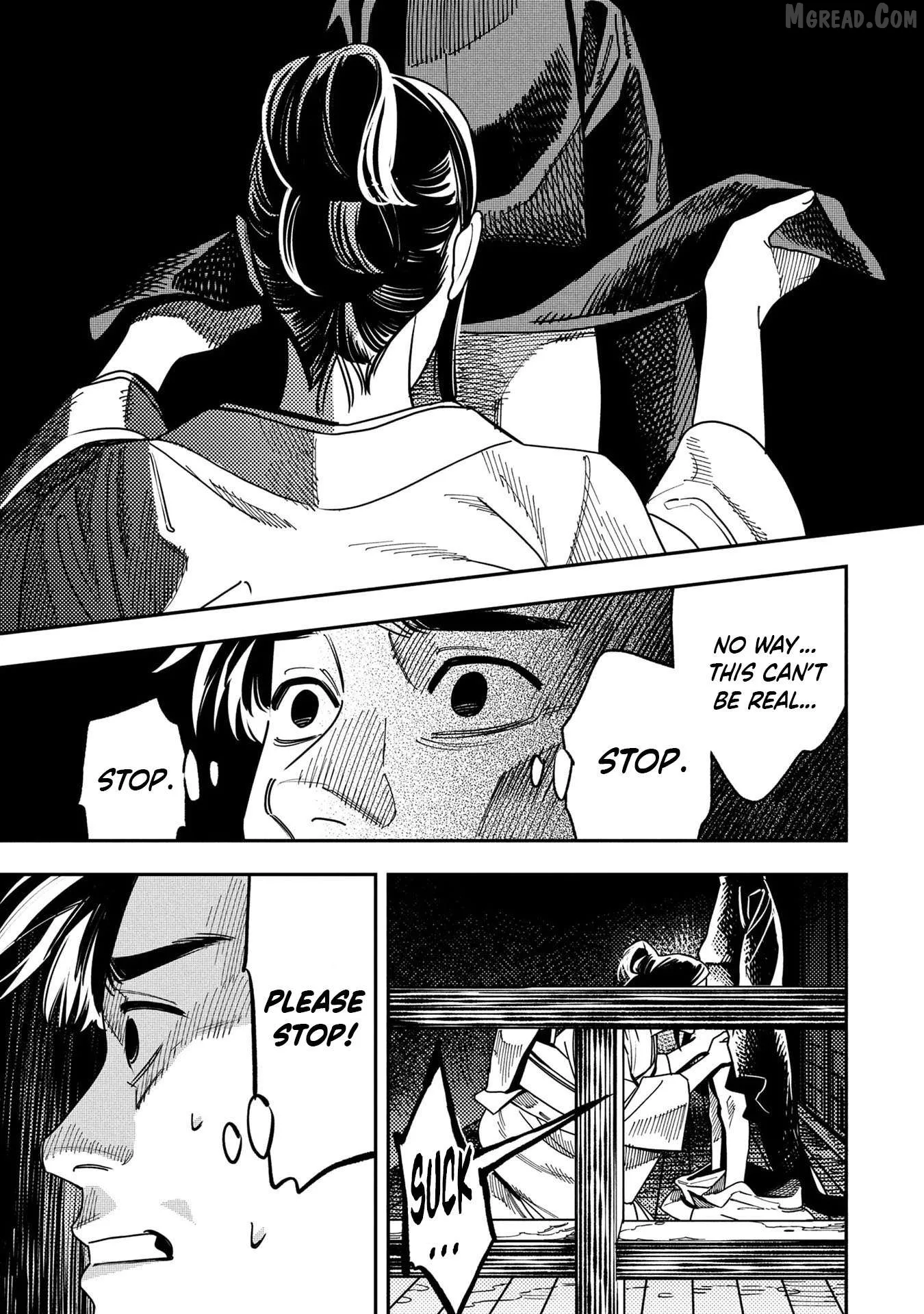 Okaeri  Manga Chapter 2 page 19 - 