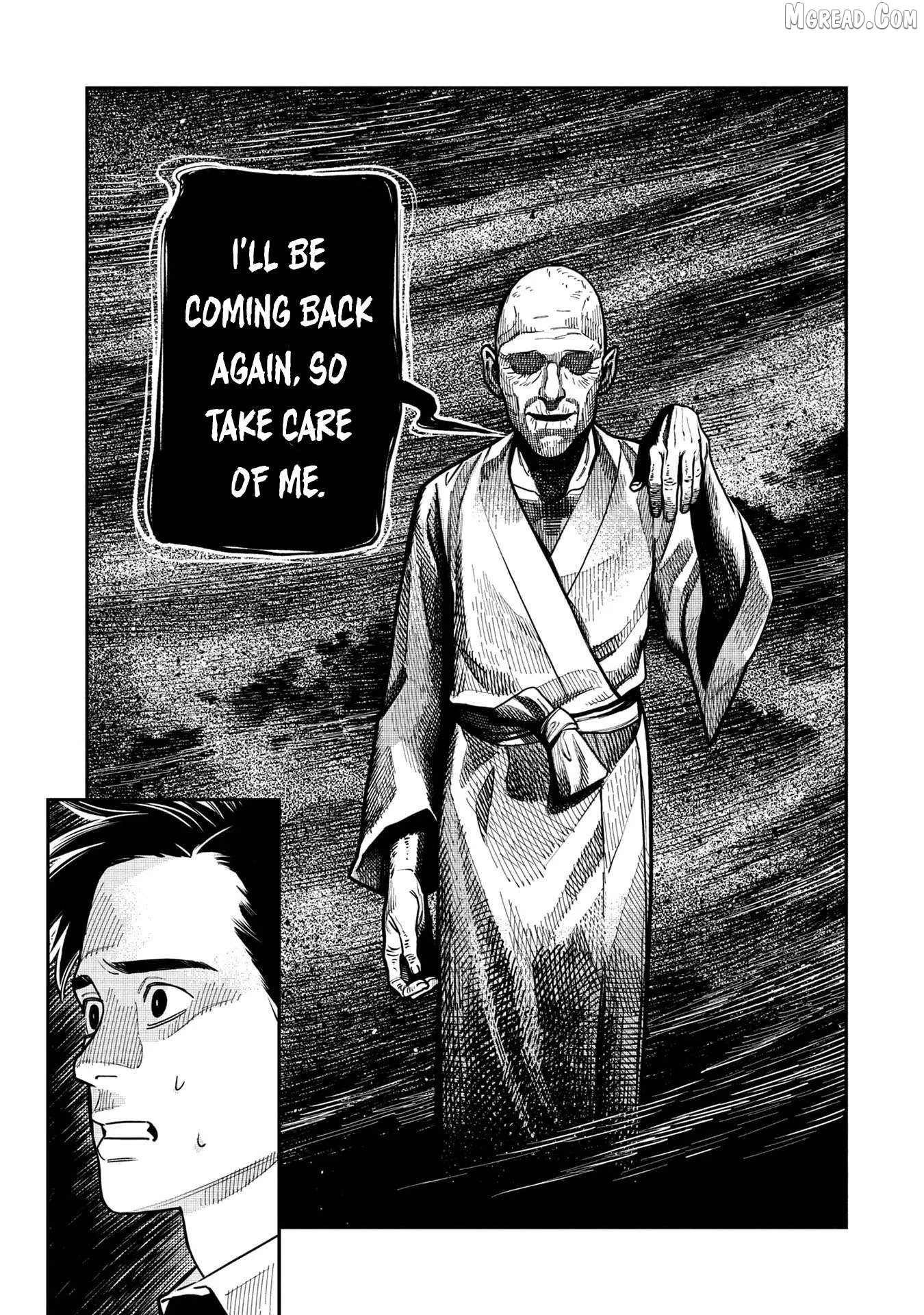 Okaeri  Manga Chapter 2 page 3 - 
