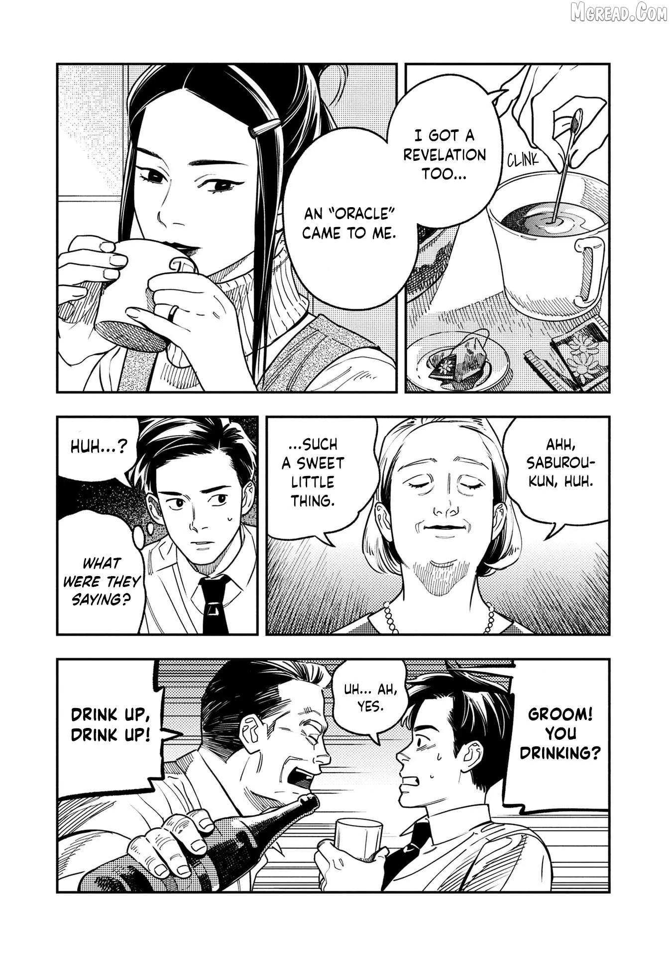 Okaeri  Manga Chapter 2 page 4 - 