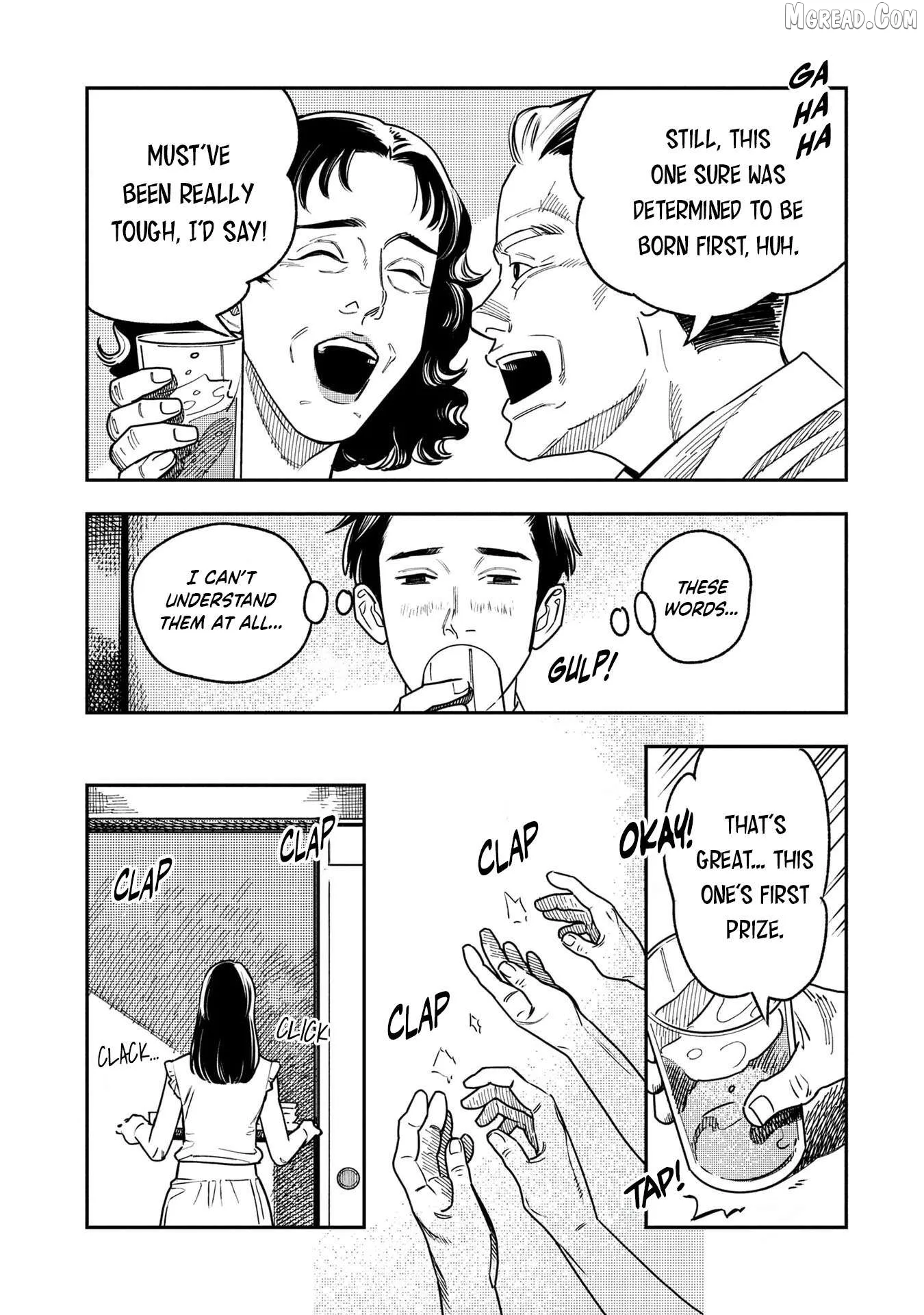 Okaeri  Manga Chapter 2 page 5 - 
