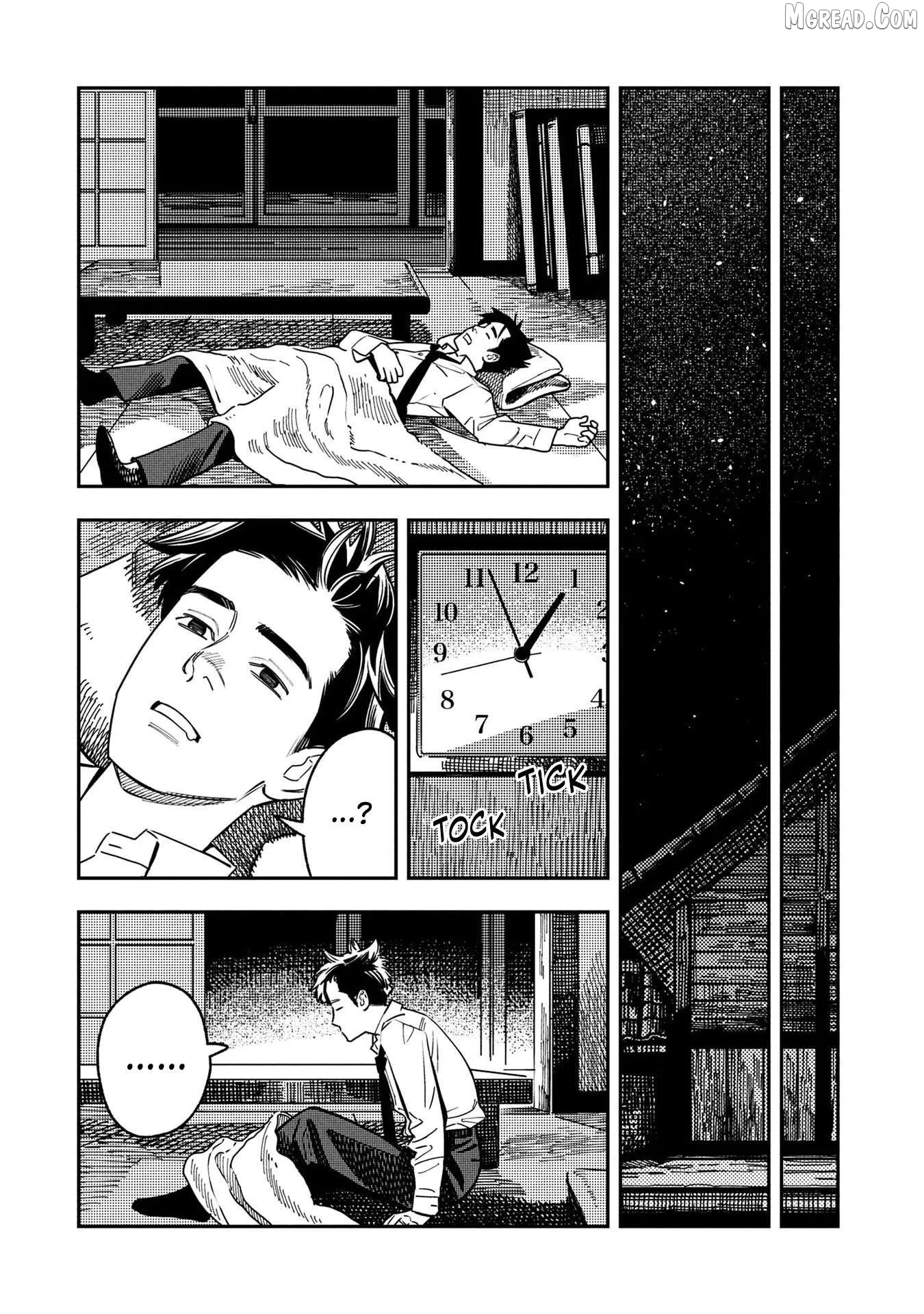 Okaeri  Manga Chapter 2 page 6 - 