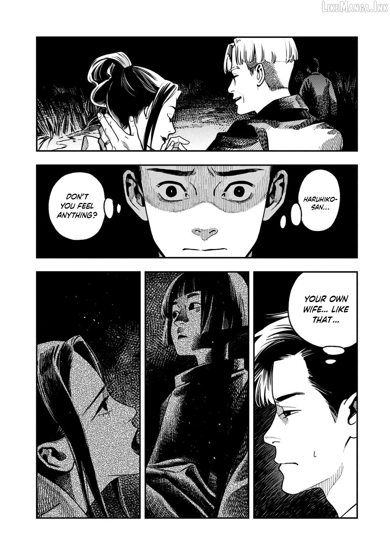 Okaeri  Manga Chapter 3 page 3 - 