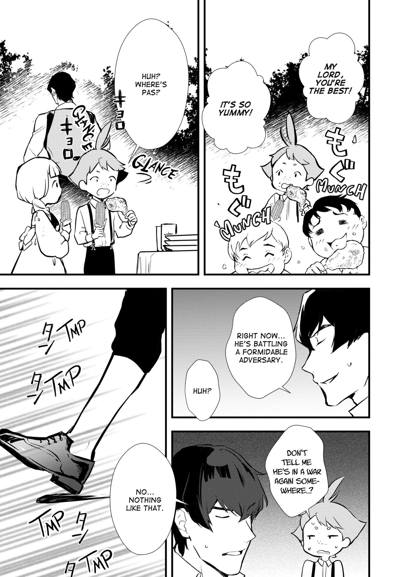 Okashina Tensei Chapter 0 page 11 - 
