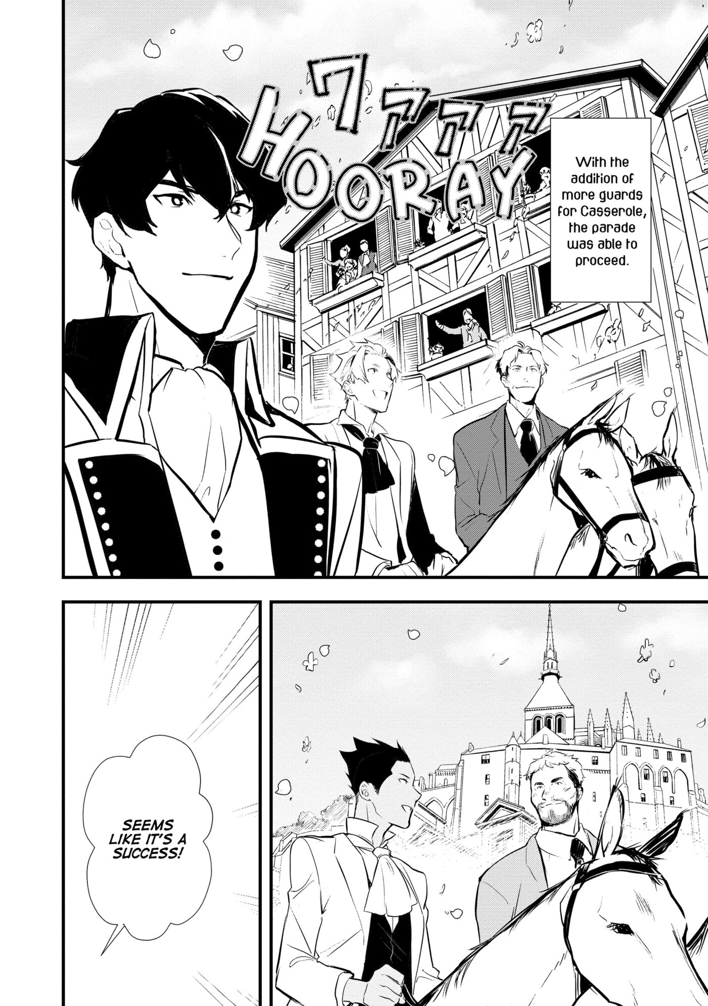 Okashina Tensei Chapter 0 page 103 - 