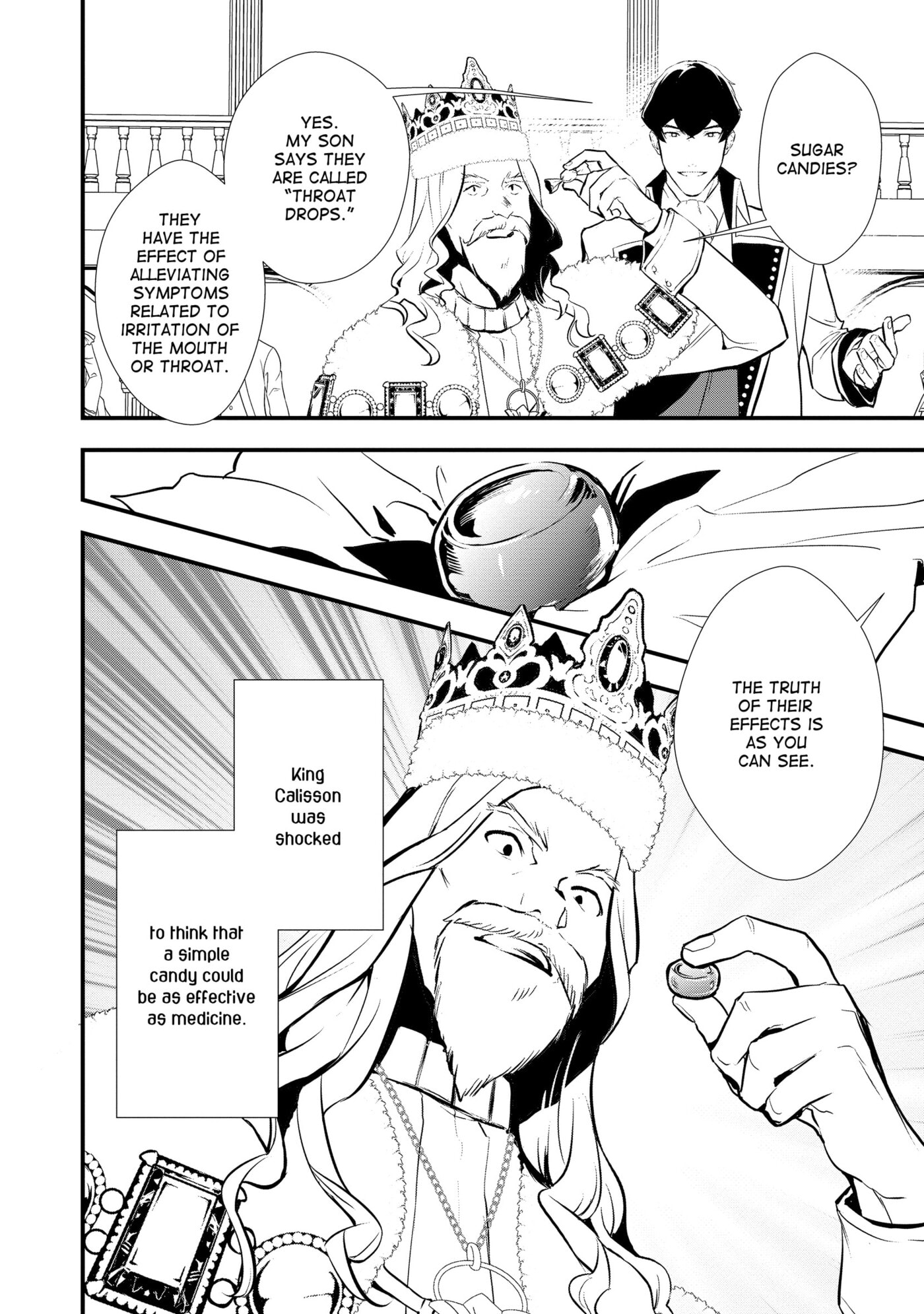 Okashina Tensei Chapter 0 page 127 - 