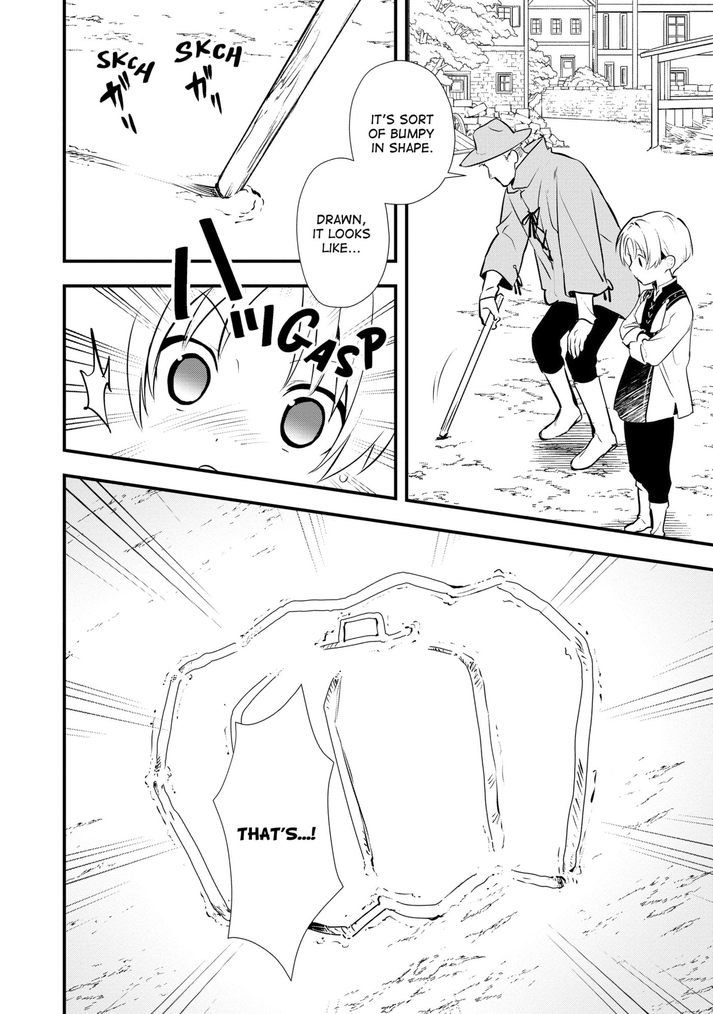 Okashina Tensei Chapter 0 page 147 - 