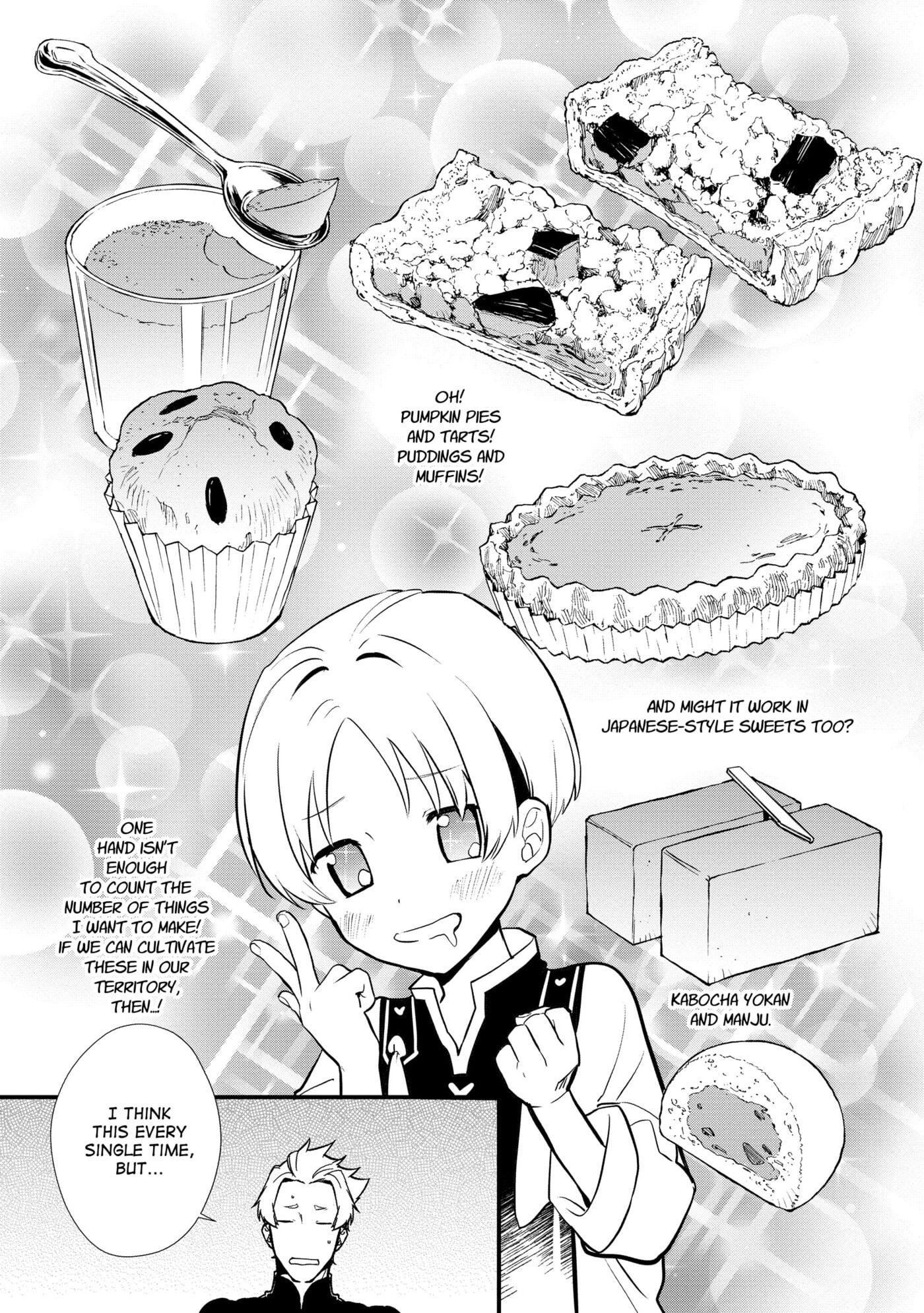 Okashina Tensei Chapter 0 page 150 - 