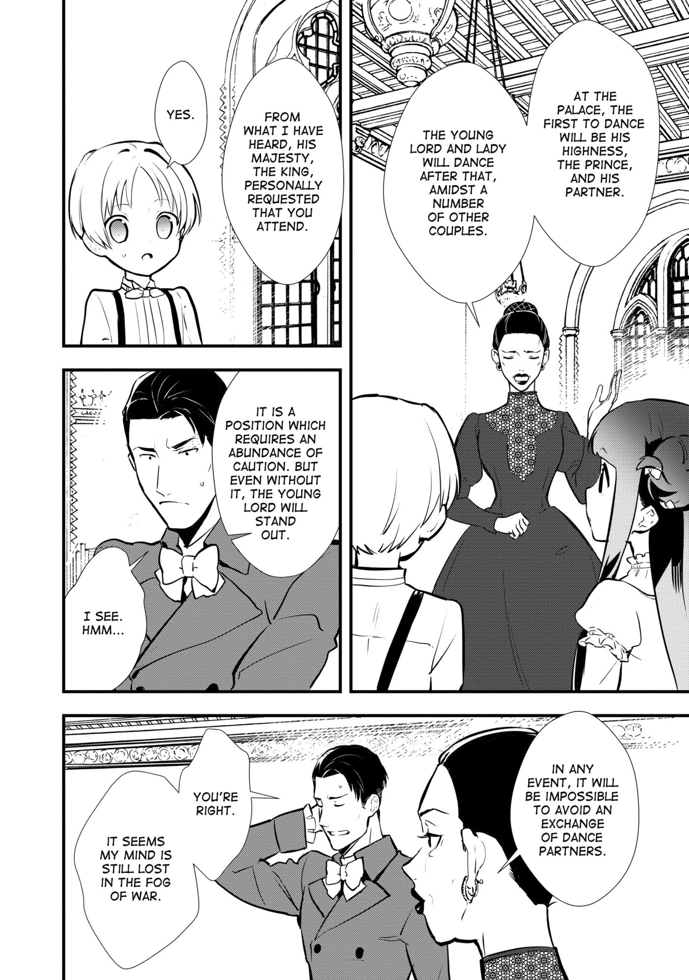 Okashina Tensei Chapter 0 page 20 - 