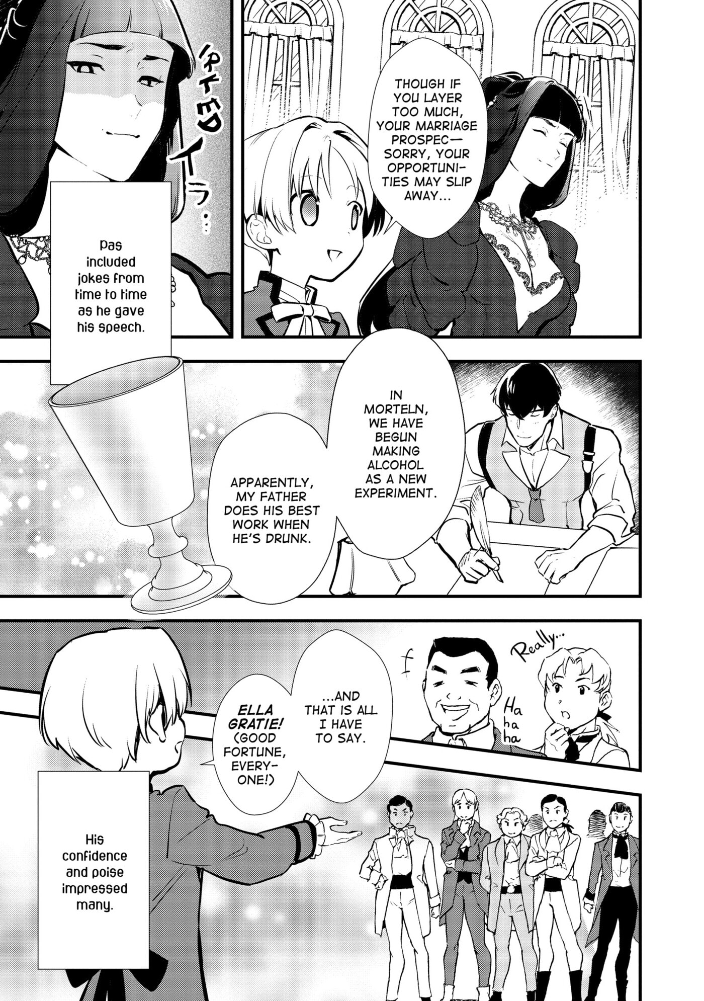 Okashina Tensei Chapter 0 page 33 - 