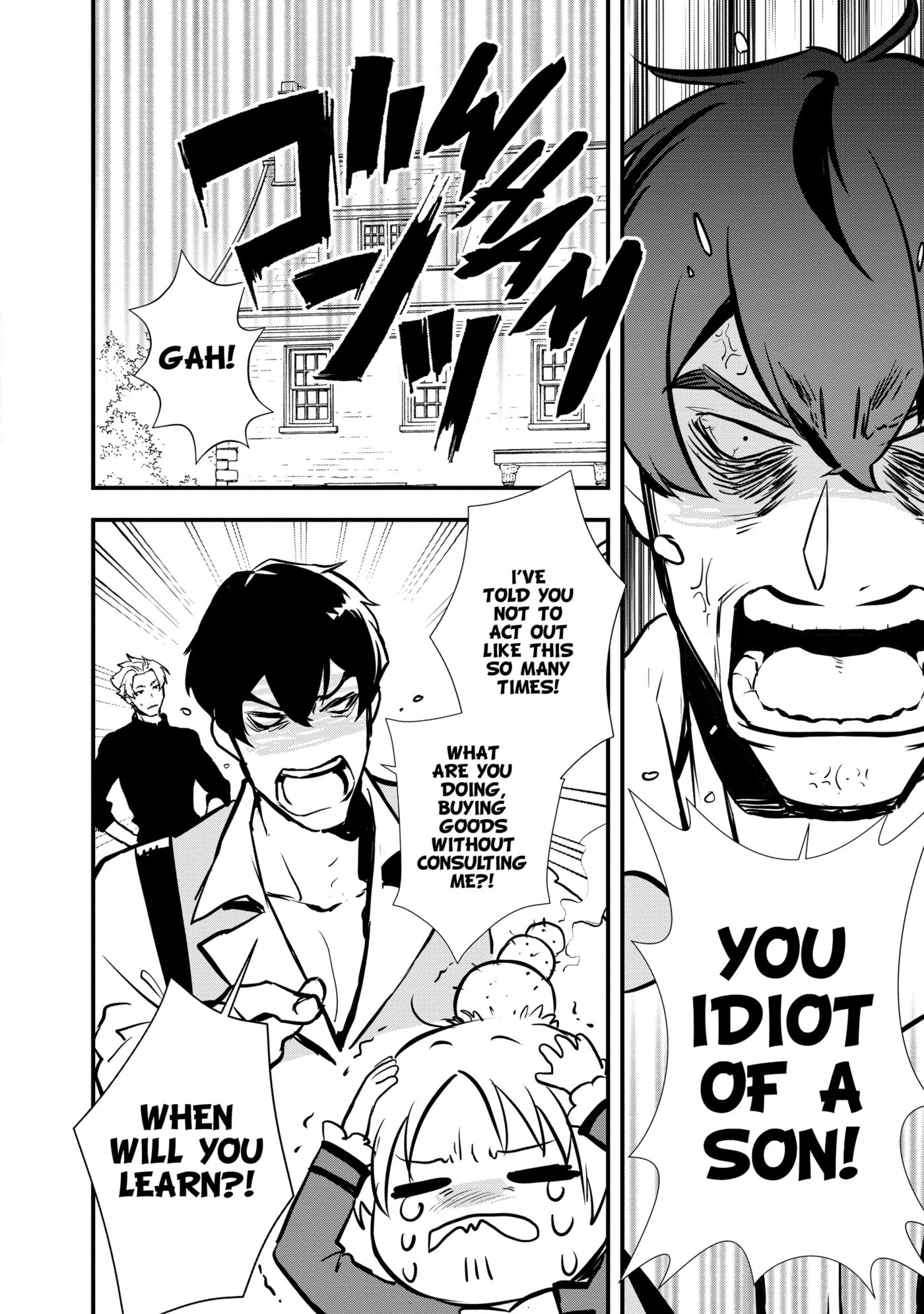 Okashina Tensei Chapter 0 page 59 - 