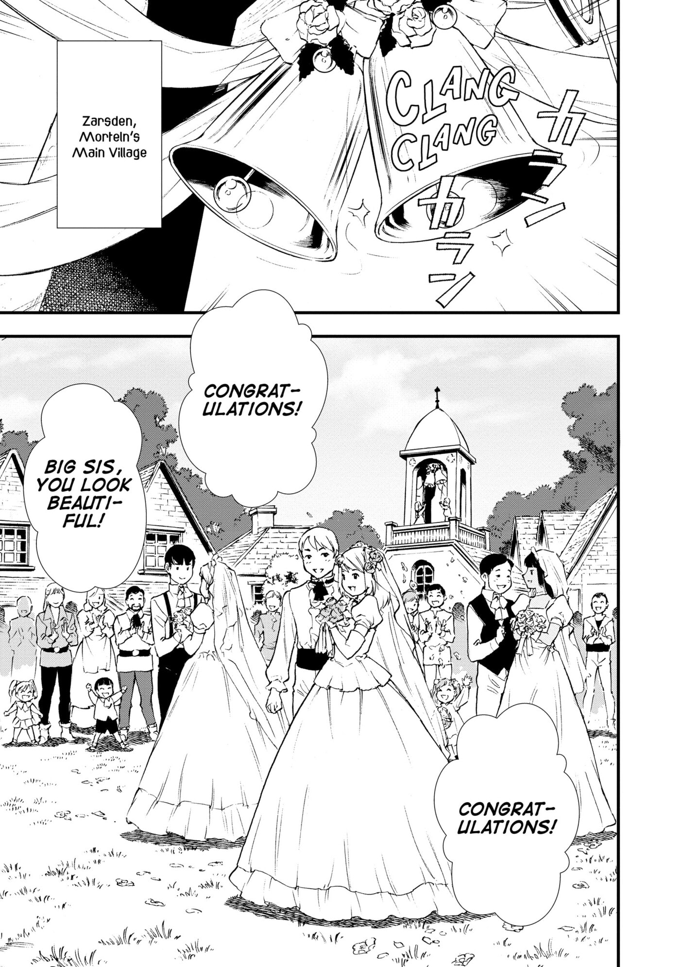 Okashina Tensei Chapter 0 page 7 - 