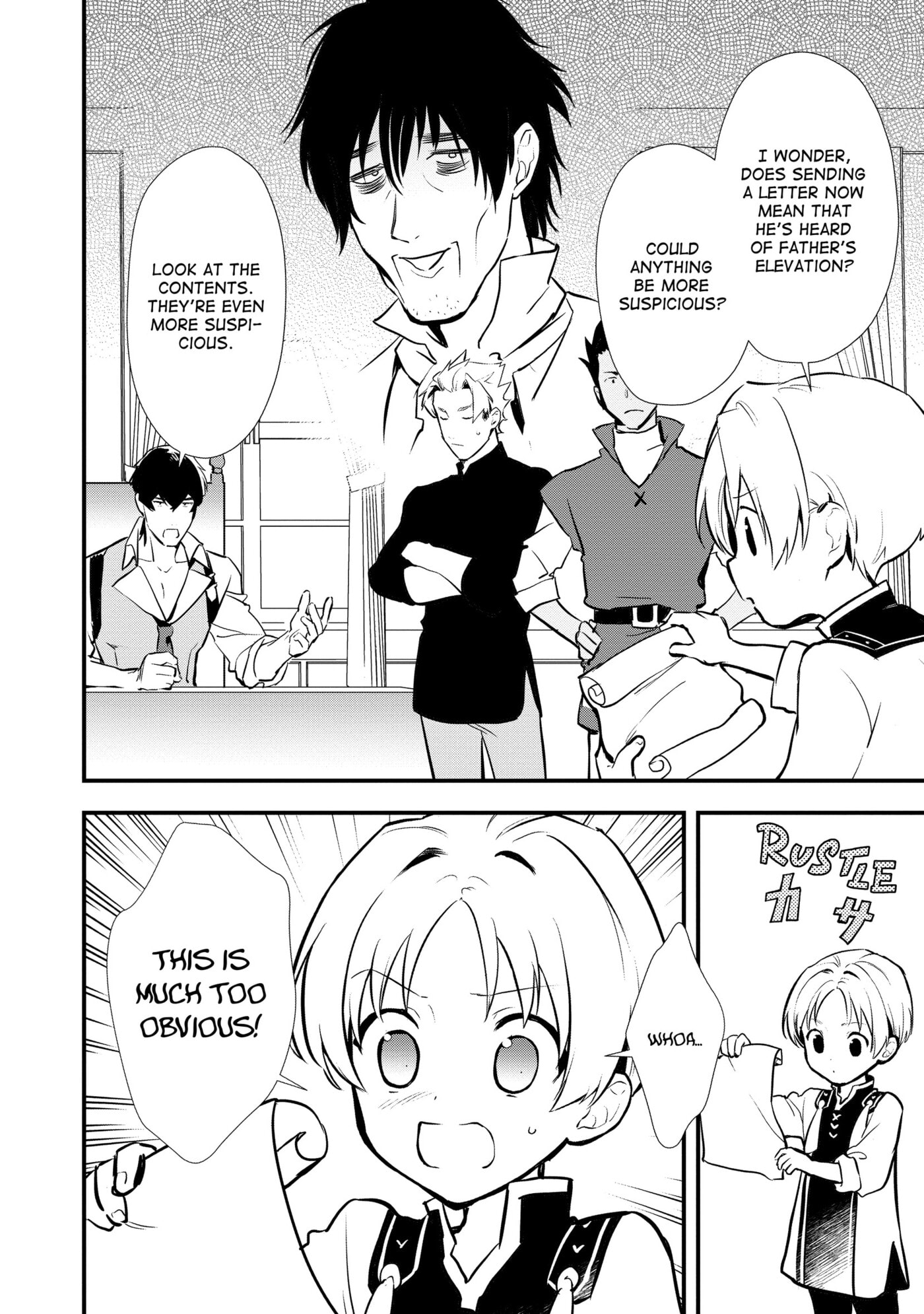 Okashina Tensei Chapter 0 page 71 - 