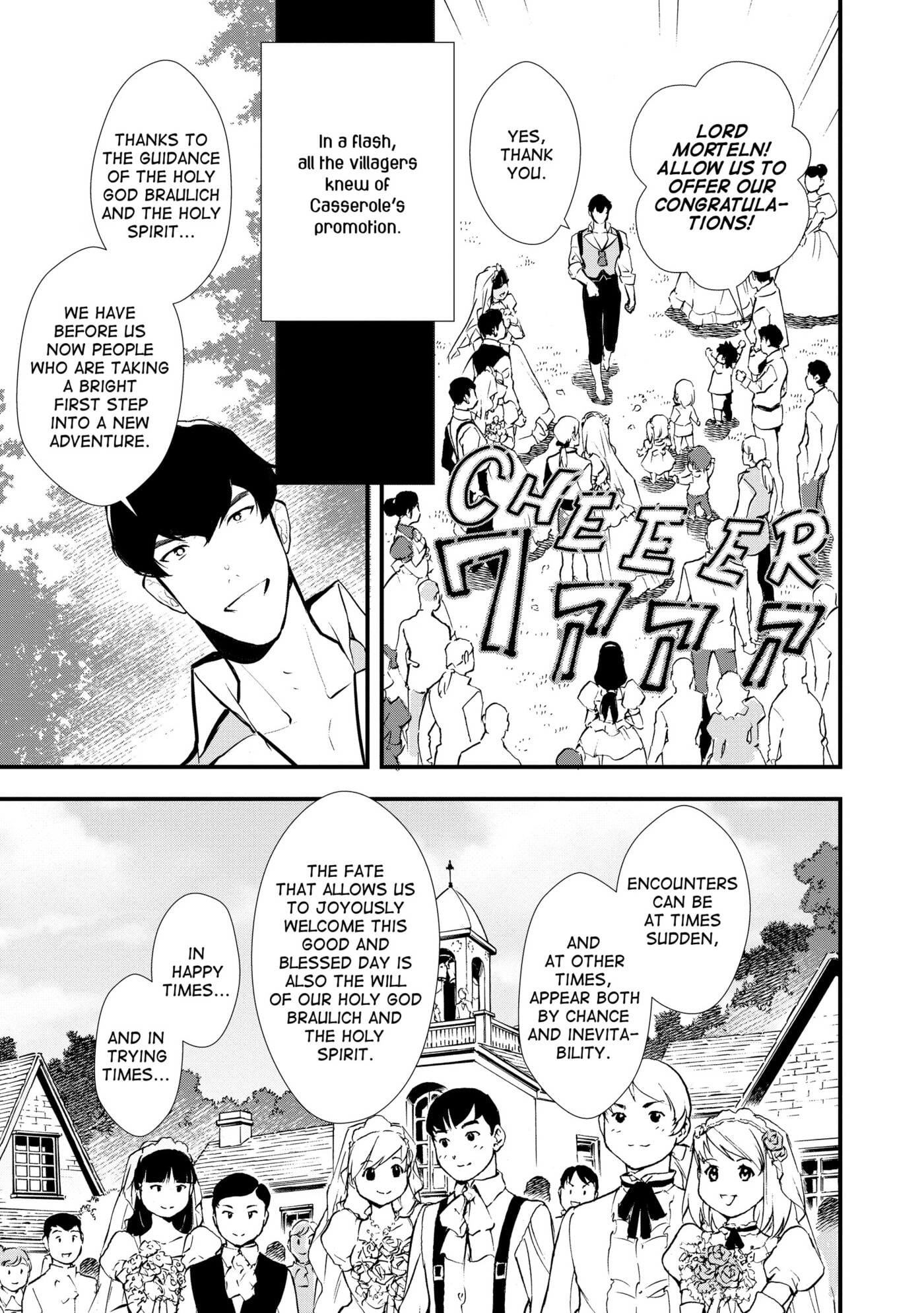 Okashina Tensei Chapter 0 page 9 - 