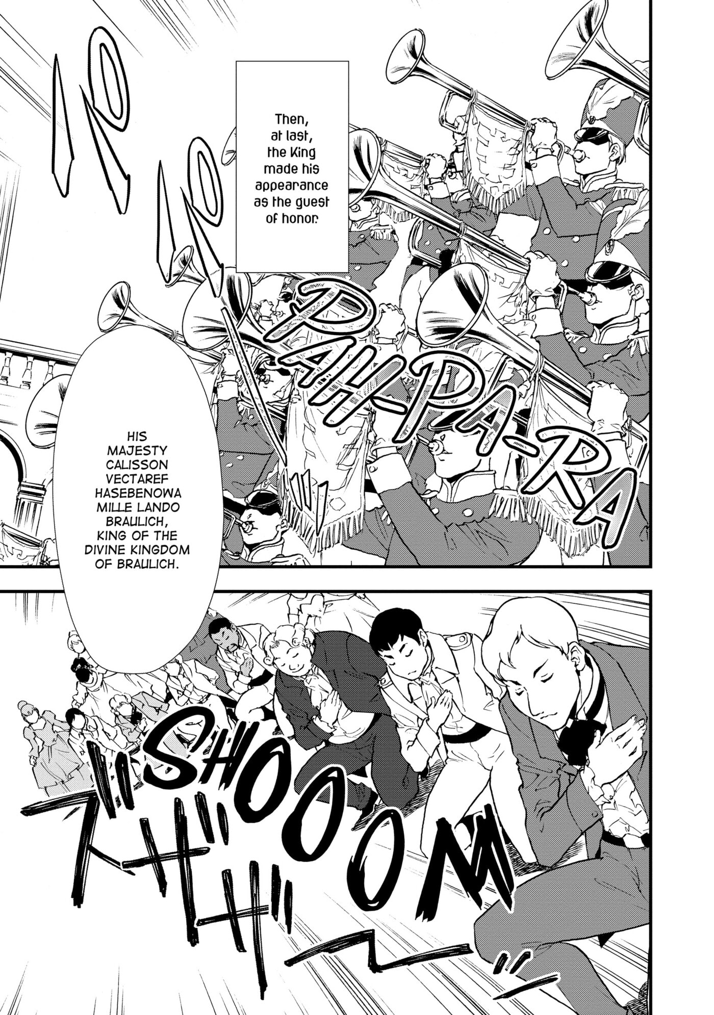 Okashina Tensei Chapter 0 page 90 - 