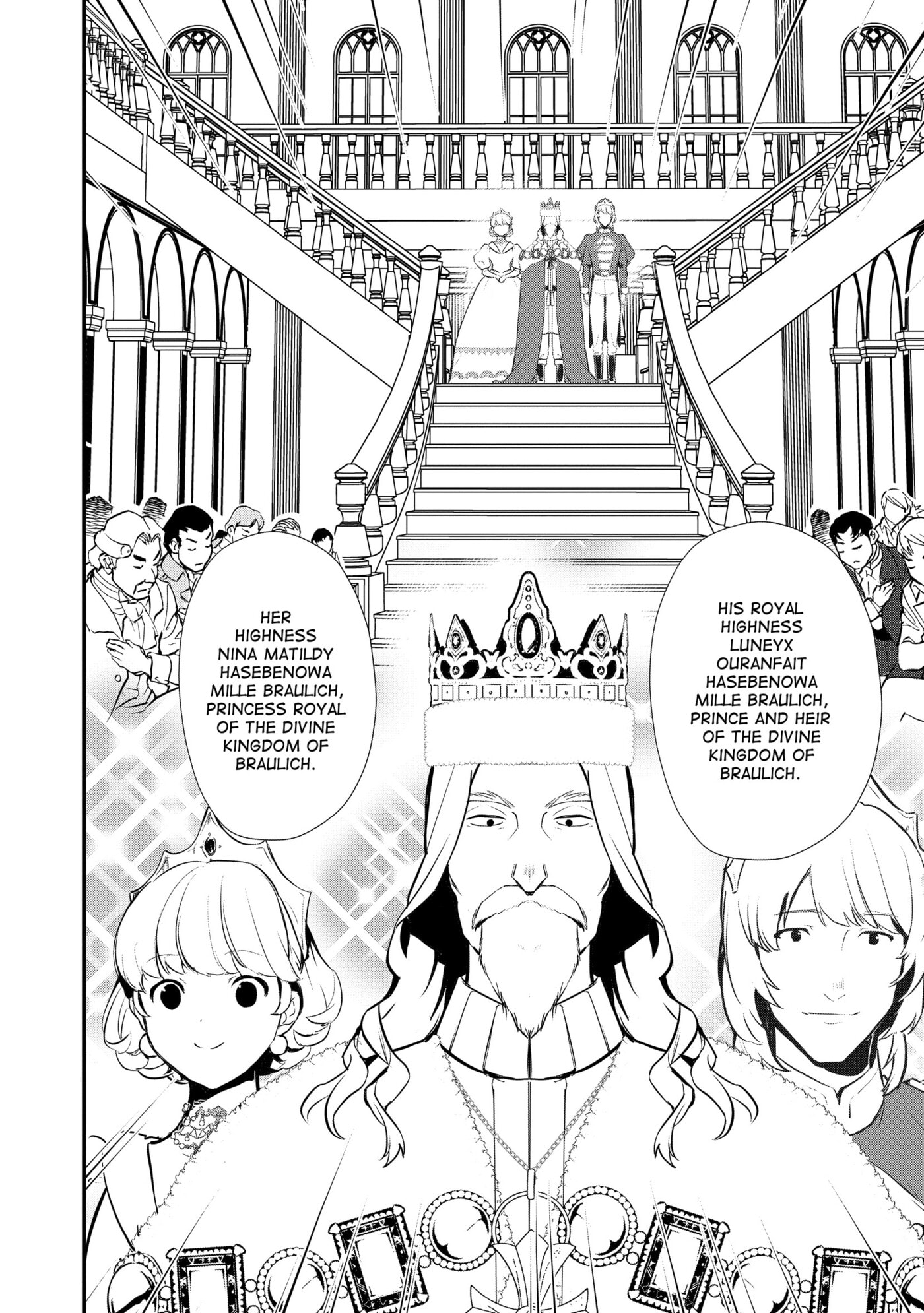 Okashina Tensei Chapter 0 page 91 - 