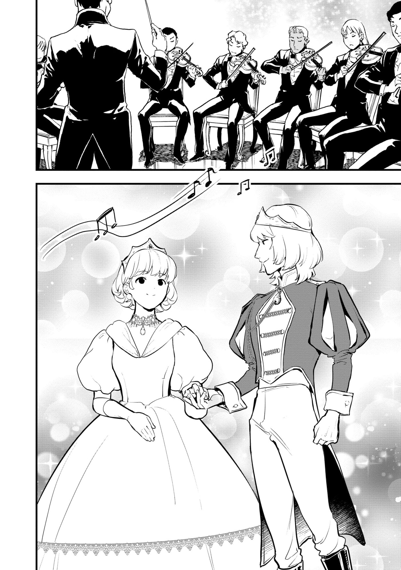 Okashina Tensei Chapter 0 page 93 - 