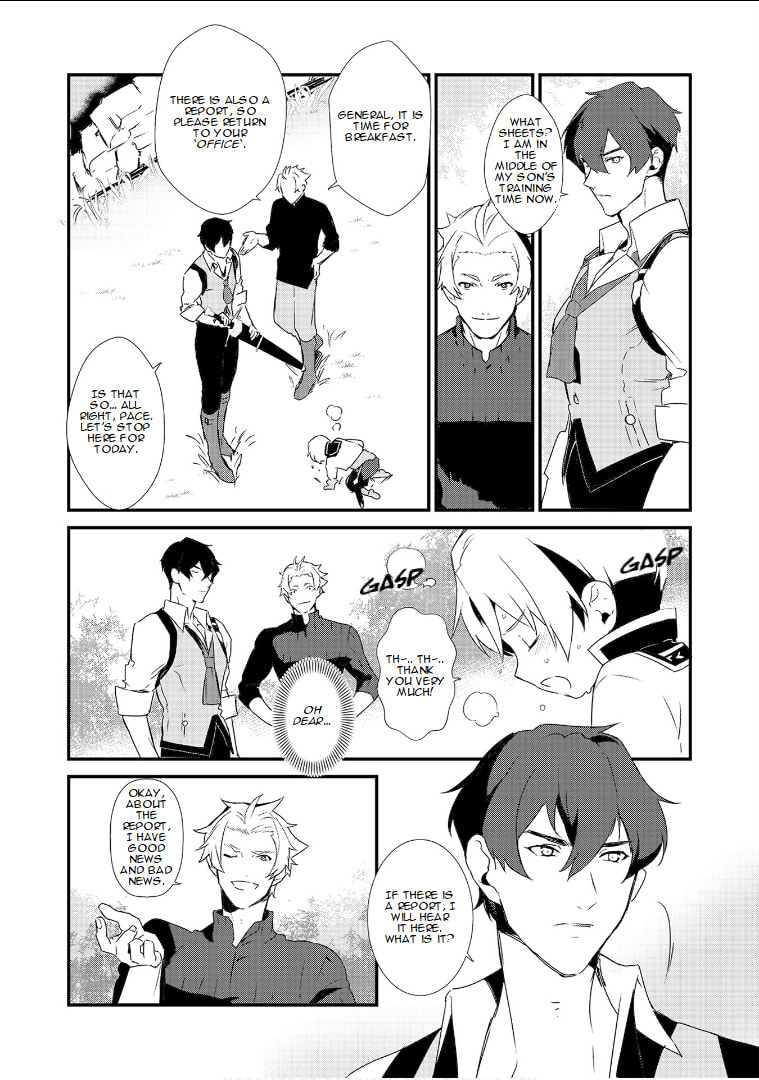 Okashina Tensei Chapter 1.1 page 11 - 